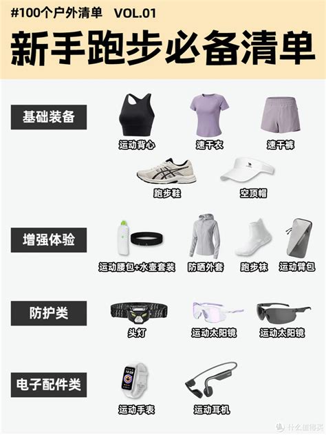 悟空体育